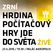 Zrní 