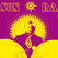 Sun Ra Arkestra