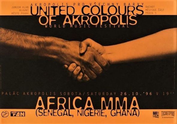 1996_10_26_ucoa_africa_mma_khaloun_web_event
