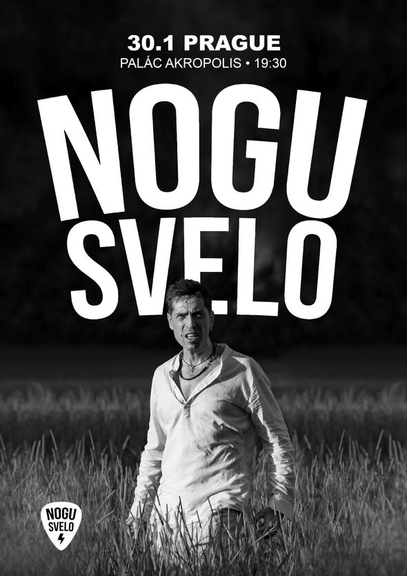 Nogu_svelo_web_event