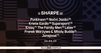 SHARPE